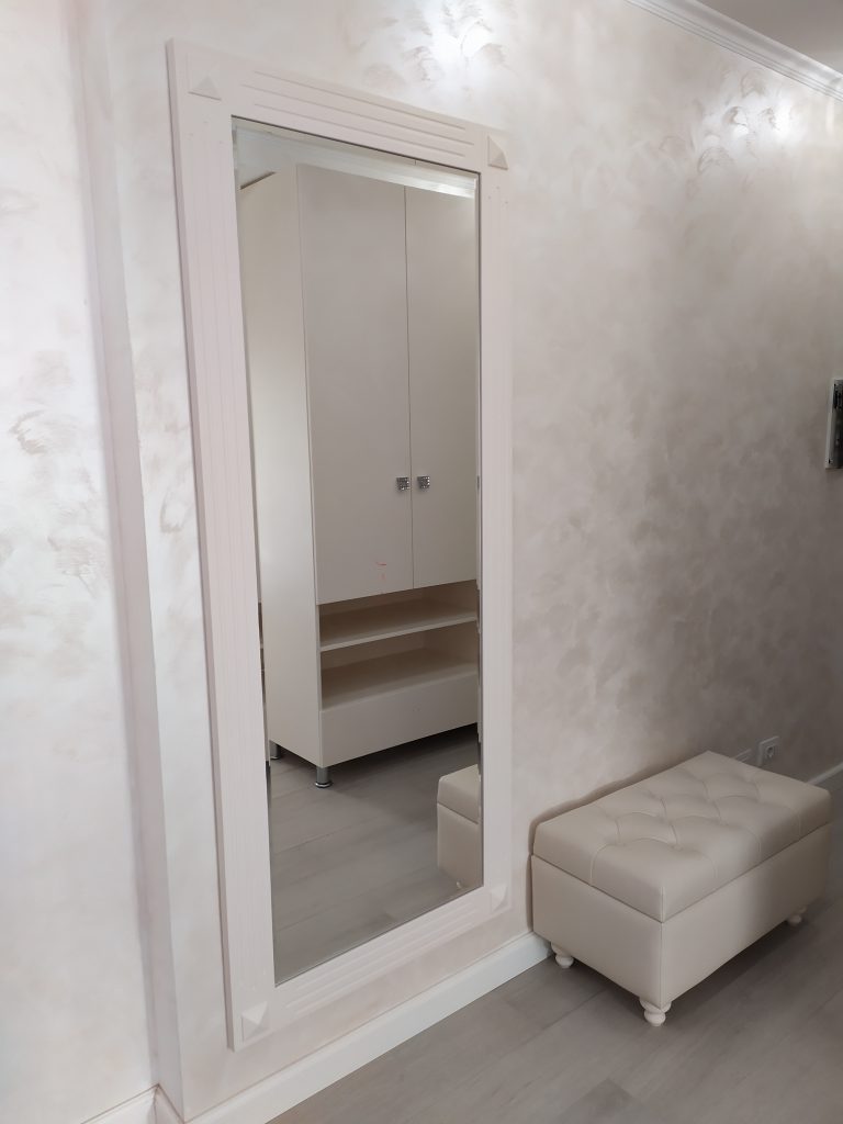 Mobilier antreu